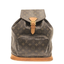 ルイヴィトン LOUIS VUITTON リュックサック M51135 モンスリGM モノグラム・キャンバス MI0997 バッグ モノグラム_画像1