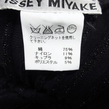 イッセイミヤケ ISSEYMIYAKE セーター/ニット サイズ2 M - 黒 レディース クルーネック/変形デザイン/ラメ/シースルー トップス_画像4
