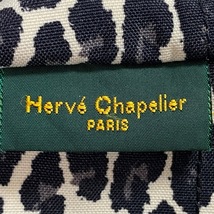 エルベシャプリエ Herve Chapelier ハンドバッグ ナイロン舟型トートM ナイロン アイボリー×黒×ダークグレー Nライン/豹柄 バッグ_画像8