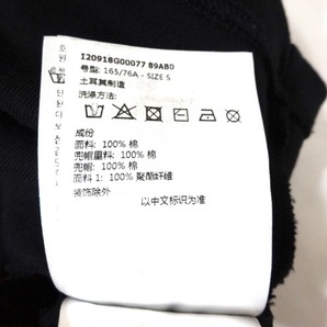 モンクレール MONCLER パーカー サイズS MAGLIA APERTA 黒 メンズ 長袖 美品 トップスの画像5