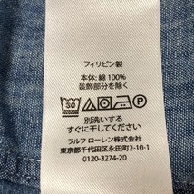 ポロラルフローレン POLObyRalphLauren 長袖シャツ サイズ4 XL - ブルー メンズ トップス_画像4