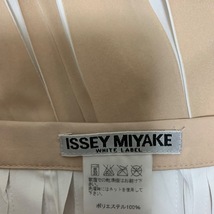 イッセイミヤケ ISSEYMIYAKE スカート サイズ2 M - ベージュ×白 レディース プリーツ 美品 ボトムス_画像3