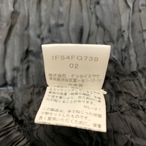 イッセイミヤケ ISSEYMIYAKE ロングスカート サイズ02 M - 黒 レディース FETE/プリーツ 美品 ボトムス_画像5