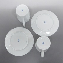 マイセン Meissen - 陶器 白 カップ&ソーサー×2点/プレート×2点/フラワー(花) 新品同様 食器_画像4