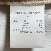 ヨリ yori サイズF - アクリル、毛 ベージュ レディース 長袖/冬 コート_画像4