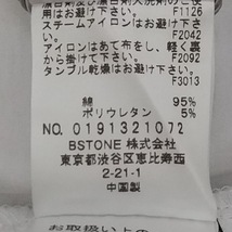 アメリ AMERI 半袖カットソー サイズF - 白 レディース 美品 トップス_画像5