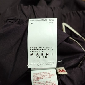 マルニ MARNI ロングスカート サイズ38 S - ダークブラウン レディース ウエストゴム/フリル ボトムスの画像4