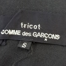 トリココムデギャルソン tricot COMMEdesGARCONS 七分袖カットソー サイズS - 黒 レディース クルーネック トップス_画像3