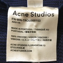 アクネ ストゥディオズ ACNE STUDIOS パンツ サイズ34 S - ダークネイビー×黒 レディース フルレングス/ウエストゴム ボトムス_画像4