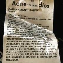 アクネ ストゥディオズ ACNE STUDIOS パンツ サイズ36 S - 黒 レディース フルレングス ボトムス_画像4