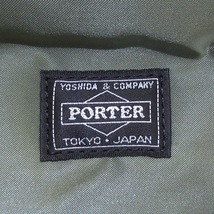 ポーター PORTER/吉田 トートバッグ 381-16301 - ナイロン×フェイクファー カーキ×アイボリー となりのトトロ/スタジオジブリコラボ 美品_画像8