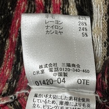 バーバリーブルーレーベル Burberry Blue Label 長袖セーター/ニット サイズ38 M - ウール、レーヨン ベージュ×ピンク×黒 レディース_画像4