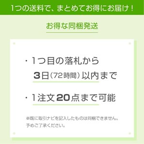 ノーベスパジオ NOVESPAZIO サイズ38 M - ピンク×黒×グリーン レディース 長袖/ひざ丈 ワンピースの画像8
