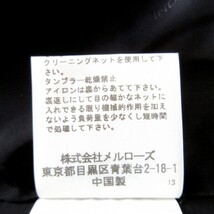 インゲボルグ INGEBORG サイズ9 M - 黒 レディース 長袖/冬 コート_画像5