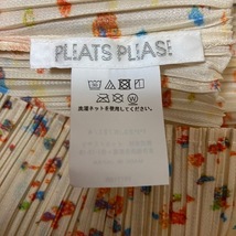 プリーツプリーズ PLEATS PLEASE 長袖カットソー - ベージュ×オレンジ×マルチ レディース プリーツ トップス_画像5