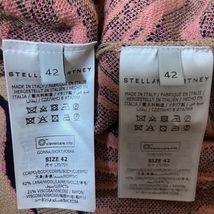 ステラマッカートニー stellamccartney スカートセットアップ - ベージュ×黒×ピンク レディース ニット/ウエストゴム レディーススーツ_画像7