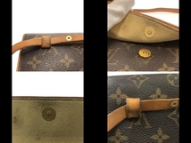 ルイヴィトン LOUIS VUITTON ウエストポーチ M51855 ポシェットフロランティーヌ モノグラム・キャンバス FL0032 バッグ モノグラム_画像10