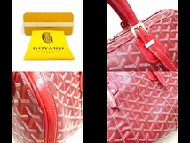 ゴヤール GOYARD ハンドバッグ クロワジュール40 コーティングキャンバス×レザー レッド×白×黒 PIR020073 バッグ_画像10