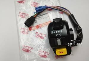 PGO純正 G-MAX 125 /150 /220 用 ウインカースイッチ 新品 GMAX 125 /150 /220