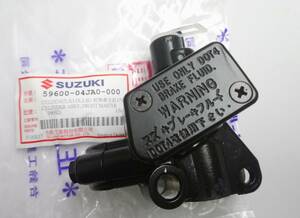 スズキ純正 アドレスV125/G（K7～）マスターシリンダーASSY ミラーネジ径：10mm正ネジ　★新品★ 