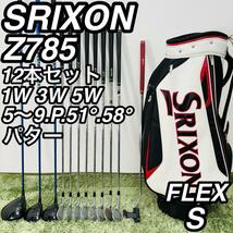 スリクソン Zシリーズ Z785 12本セット メンズゴルフ 初心者 入門 SRIXON コースデビュー 右利き ダンロップ DUNLOP_画像1