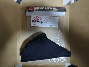 BRIDE(ブリッド)シートベルトガイド フルバケットシート用