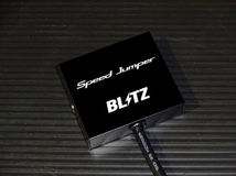 【BLITZ/ブリッツ】 スピードリミッターをカット Speed Jumper (スピードジャンパー) スバル BRZ ZD8 2021/08-2022/05 [15256]_画像2