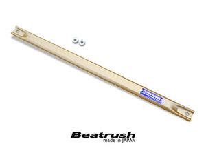 [LAILE/ Laile ] Beatrush floor performance bar abarth ABARTH 595 312141 [C80212PB-C]