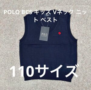 POLO BRITISH COUNTRY SPIRIT キッズ Ｖネック ベスト 110サイズ