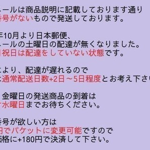 T【テ4-45】【送料無料】Q-pot. おかしな国のクリスマスシリーズ ベアーシュガークッキー ネックレス/キューポット/※凹み有の画像8