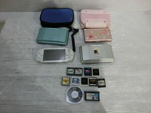 T【N3-29】【60サイズ】▲ニンテンドー DS Lite・DS・SONY PSP 本体/ソフト・ケース付/ジャンク扱い/※傷・汚れ有