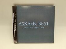 T【テ4-68】【送料無料】ASKA the BEST Selection 1988-1998/ベストアルバム/全14曲/邦楽/はじまりはいつも雨 他/帯有/※傷有_画像1