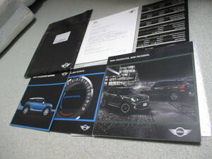  new goods *BMW MINI CROSSOVER catalog set 