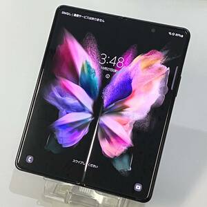 【中古 美品】SIMフリー SAMSUNG Galaxy Z Fold3 5G 12GB/256GB ファントムブラック SC-55B 利用制限○ docomo版 バッテリー80%以上