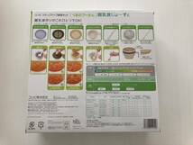 使用回数少なめ【コンビ】くまのプーさん離乳食じょーず 1セット 食器 ベビー用品 食洗機・電子レンジOK_画像3