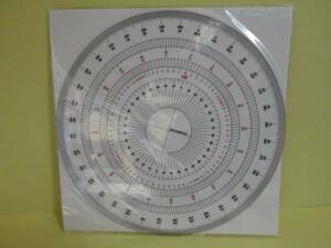 [ prompt decision ] all jpy protractor 15cm // Okamoto drafting vessel #39-2015 BO-15