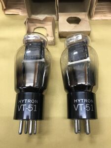 HYTRON 841 / VT-51 ペア(２本) 中古 長期保管品 真空管 送信管 直熱３極管