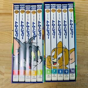 2O36582-30 DVD トムとジェリー スペシャルセット特製BOX