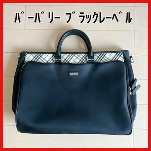 Burberry ビジネスバッグ　メンズ