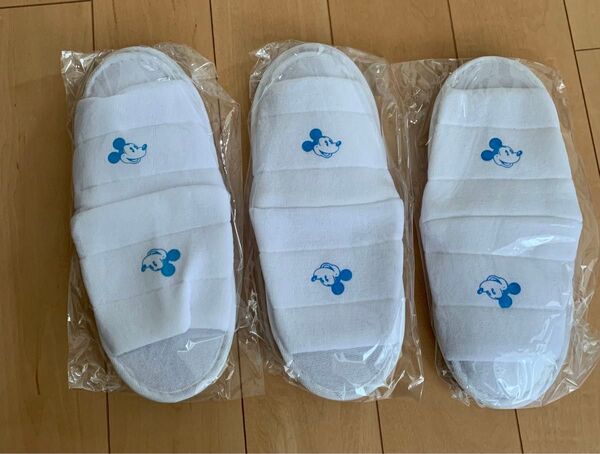 ディズニーホテルスリッパ3つセット