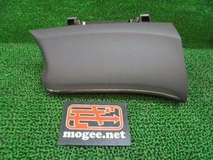 9FC2097 EF2)) ホンダ フィットシャトル GP2 前期型 ハイブリッドスマートセレクション 純正 助手席上部コンソール蓋