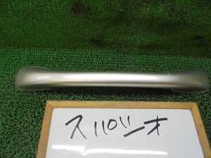 9FC4014 HG6)) Toyota Corolla Spacio ZZE122N/ZZE124N previous term model X G edition original back door handle 