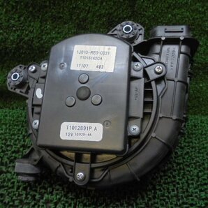 9FC6035 FE2)) ホンダ フリードスパイク GP3 前期型 HVジャストセレクション 純正 ハイブリッドバッテリー用ブロアモーターの画像3