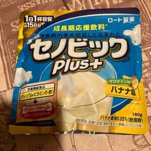 セノビック Plus バナナ味