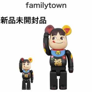 BE@RBRICK 招き猫 ペコちゃん 福 黒 100% & 400% 新品未開封