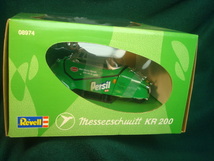 Revell社製　レベル　METAL メッサーシュミット　Messerschmitt KR200 1:18 Henkel 未開封品_画像6