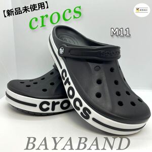 【新品未使用】クロックス BAYABAND CLOG バヤバンド クロッグ ブラックM11 29cm