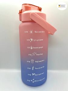 [ new goods unused ] high capacity 2L flask water bottle water bottle time marker 