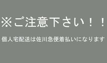 155/65R14 ミシュラン ENERGY SAVER 4 エネジーセイバーフォー 4本 夏タイヤ 手渡し可!個人宅着払い!L1532_画像9