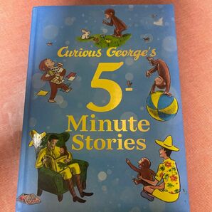 Curious Georges 5-Minute Storiesおさるのジョージえいごえほん